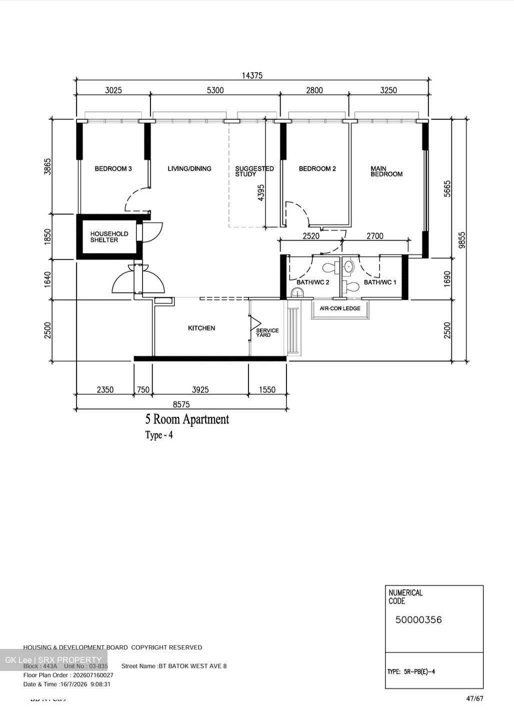 Blk 443A West Ridges @ Bukit Batok (Bukit Batok), HDB 5 Rooms #609519901